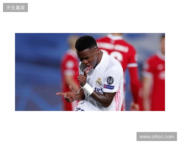 阿扎尔：我从未想过加盟巴黎，我不会先去巴黎再去皇马