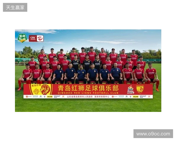 青岛红狮官方:宗可一、黄钰轩、姚致宇、胡红伟等6人加盟球队 青岛红狮官方:宗可一、黄钰轩、姚致宇、胡红伟等6人加盟球队